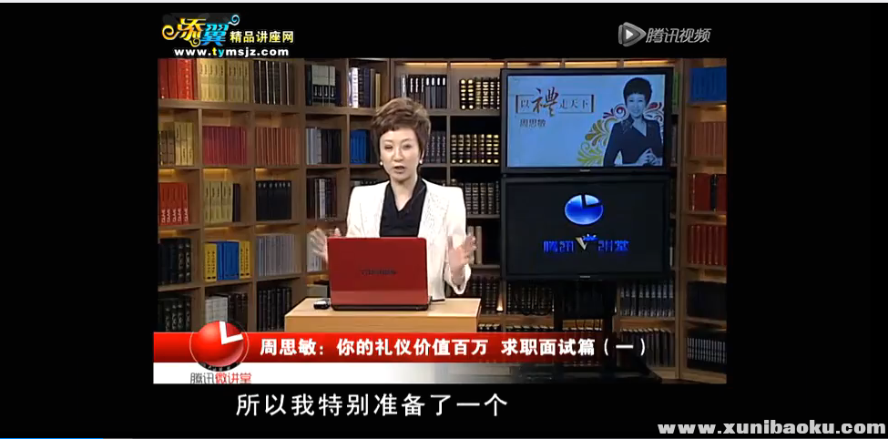 QQ图片20181204101739.png