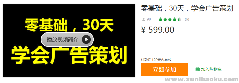 QQ图片20181208120147.png