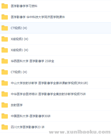 QQ图片20181213114238.png