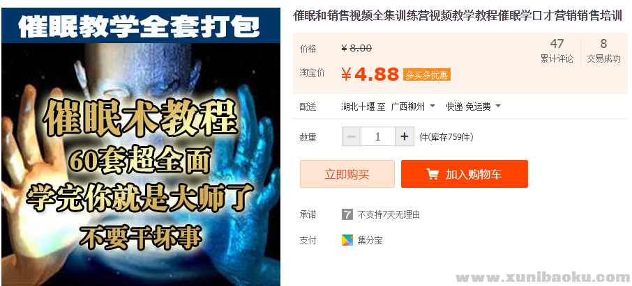 QQ图片20181213122501.png