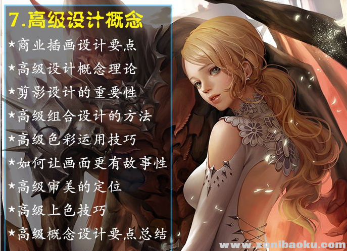 QQ图片20181229091907.png