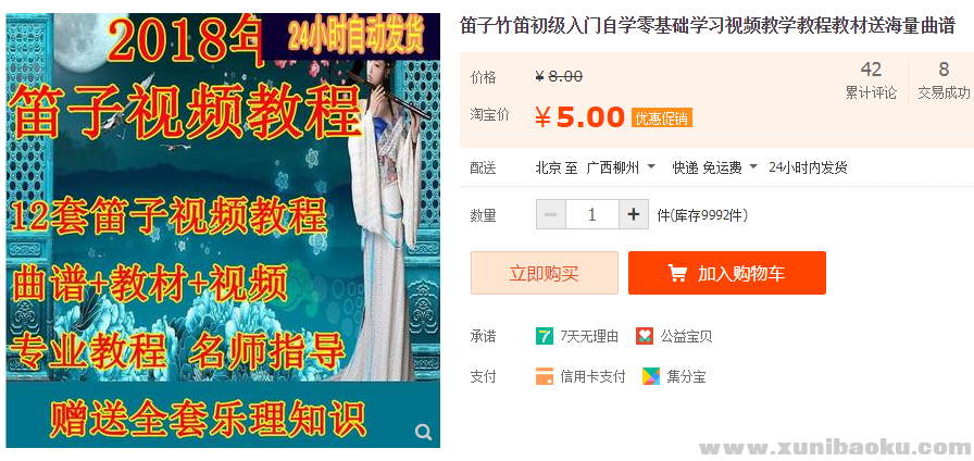 QQ图片20190113121813.png
