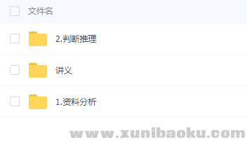 QQ图片20190113183606.png