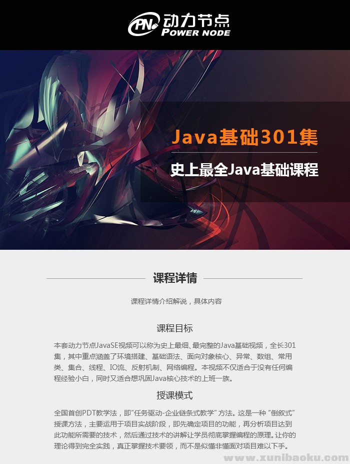 下载.jpg