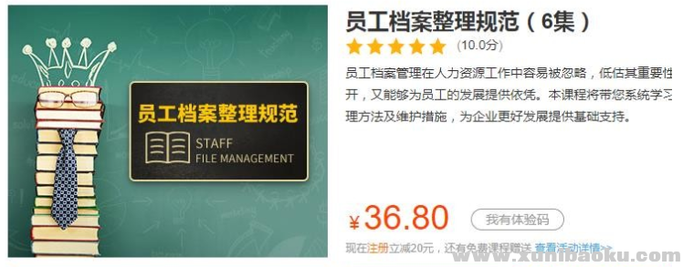 QQ图片20190119104624.png