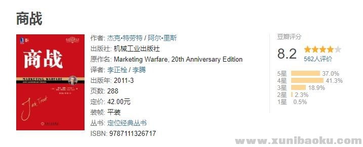 360截图20190113210036180.jpg