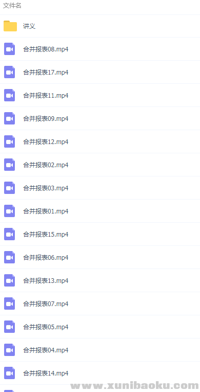 QQ图片20190127150315.png