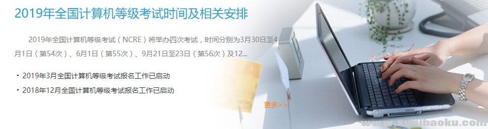 QQ图片20190131103045.png