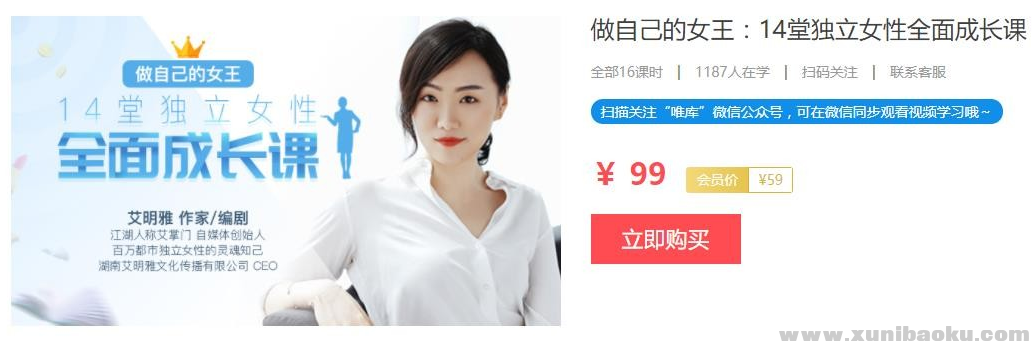 QQ图片20190201144144.png