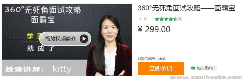 QQ图片20190211120835.png