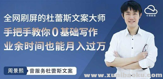 QQ图片20190212142600.png