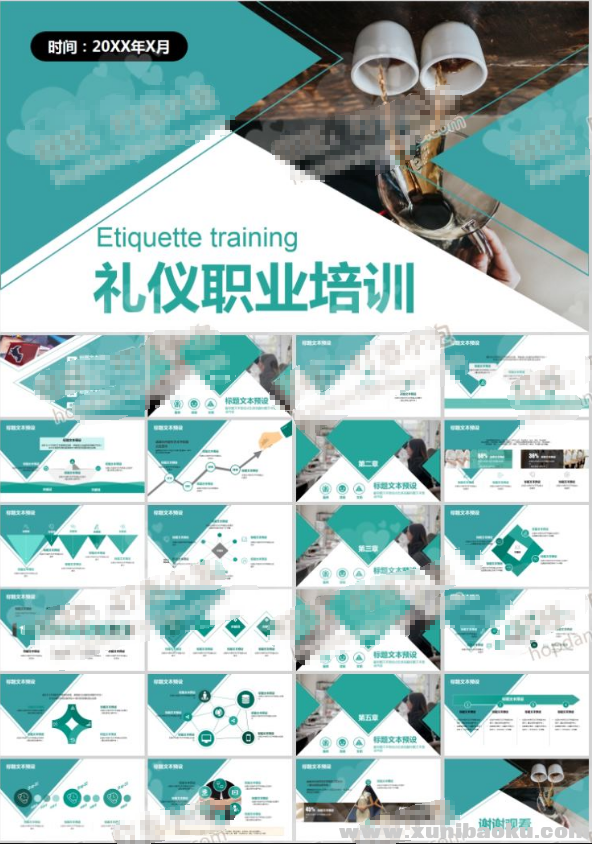 QQ图片20190228094602.png