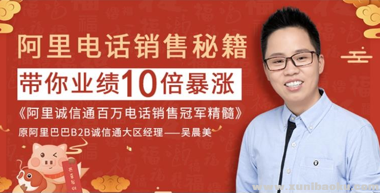 QQ图片20190302194939.png