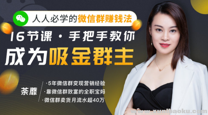 QQ图片20190305203736.png