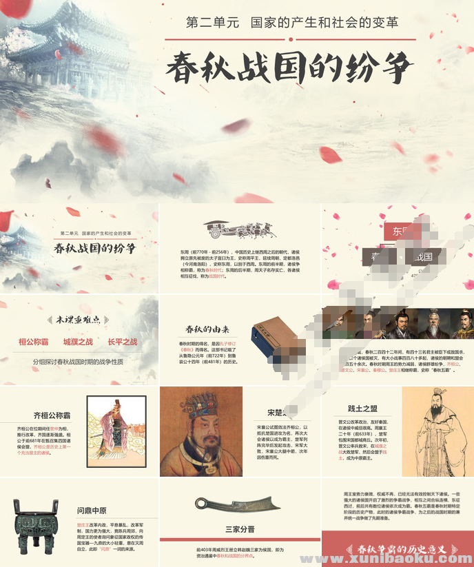 QQ图片20190306103616.png