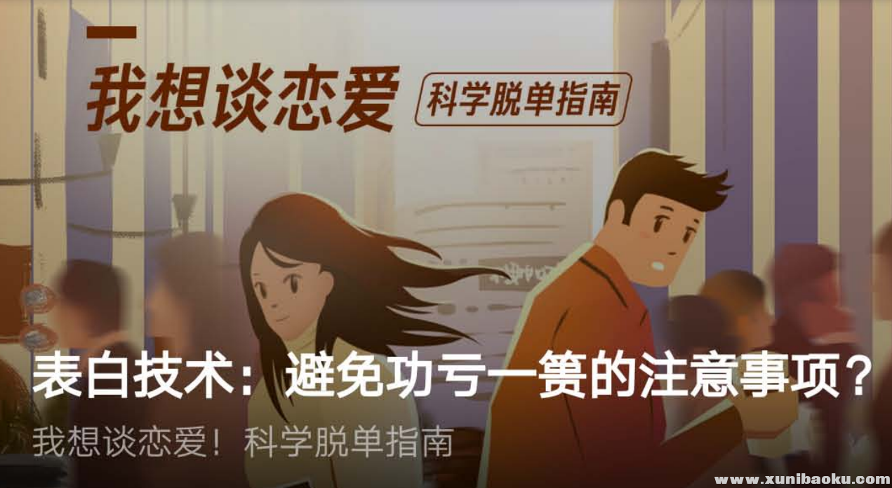 QQ图片20190325102202.png
