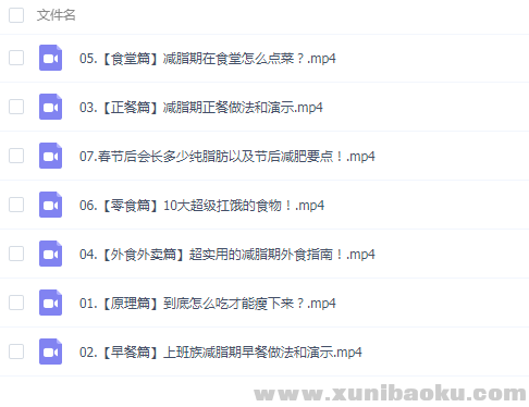 QQ图片20190326105054.png