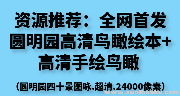 QQ图片20190331203647.png
