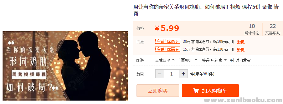 QQ图片20190412091915.png
