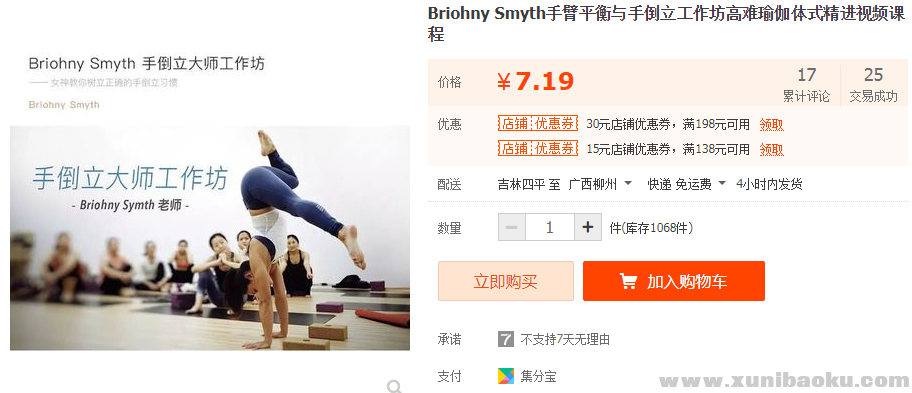 QQ图片20190412094430.png