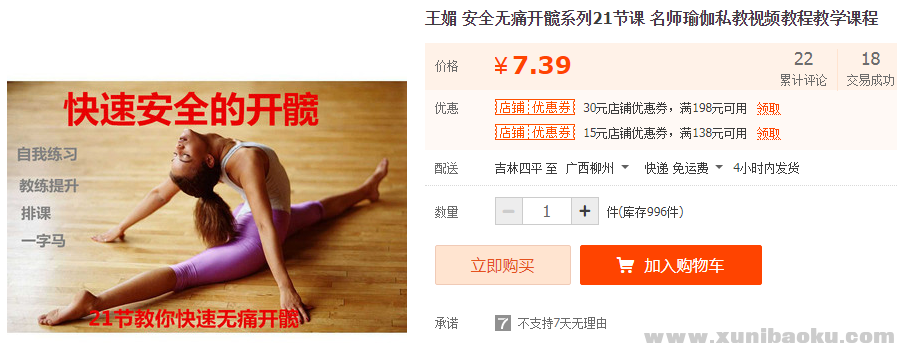 QQ图片20190412102419.png