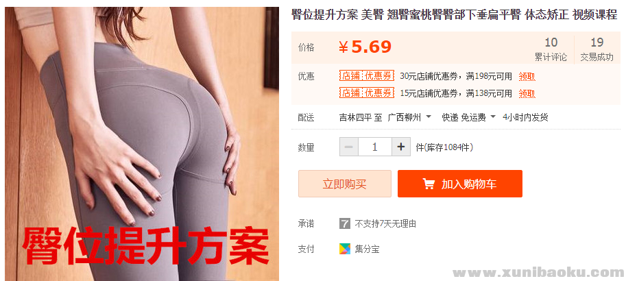 QQ图片20190414103345.png