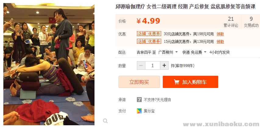 QQ图片20190415111637.png