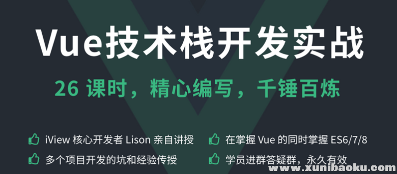 QQ图片20190415215228.png