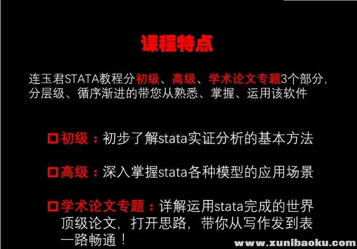 QQ图片20190418081507.png