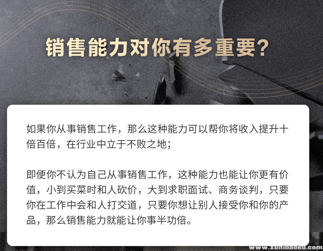 QQ图片20190419182612.png