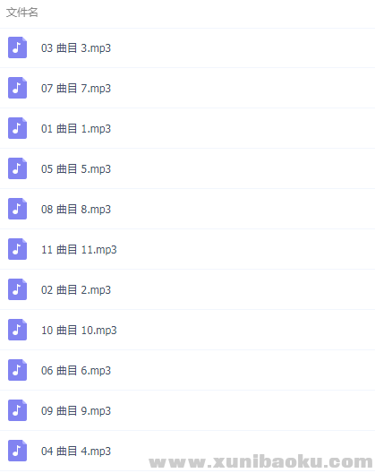 QQ图片20190424141418.png