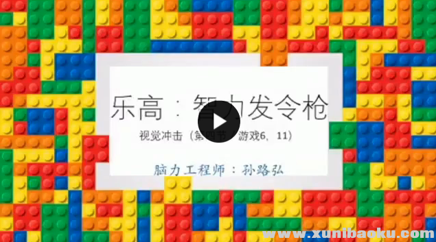 QQ图片20190506102647.png