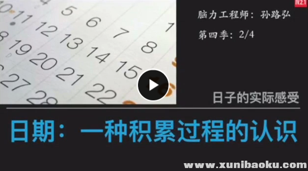 QQ图片20190506103139.png