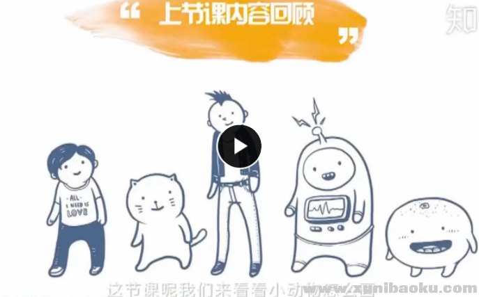 QQ图片20190510094748.png