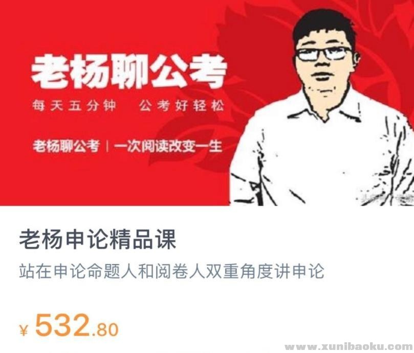 360截图20190511103103849.jpg