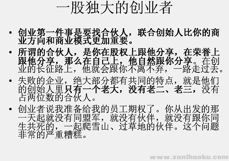QQ图片20190516102026.png