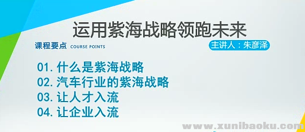 QQ图片20190517091802.png