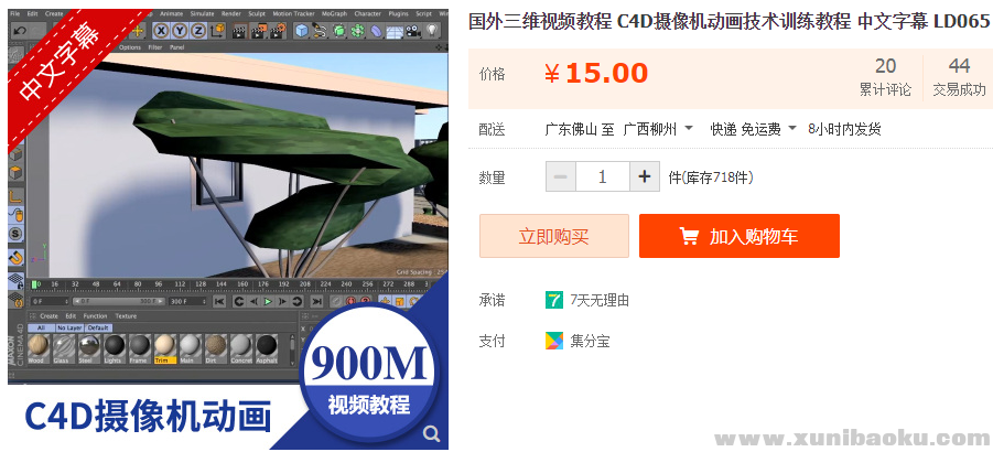 QQ图片20190524112354.png