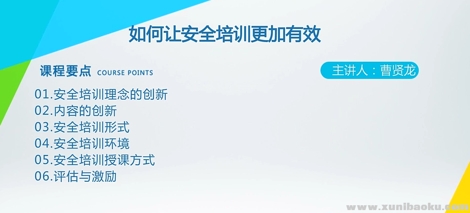 QQ图片20190530102421.png