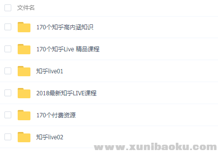 QQ图片20190601152153.png