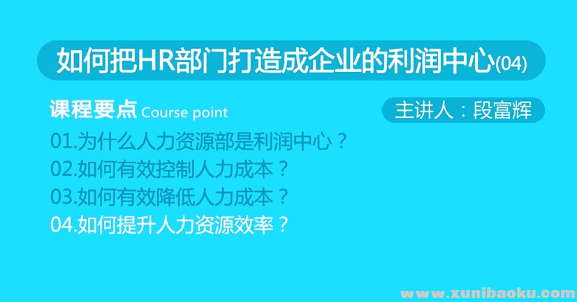 QQ图片20190603155224.png