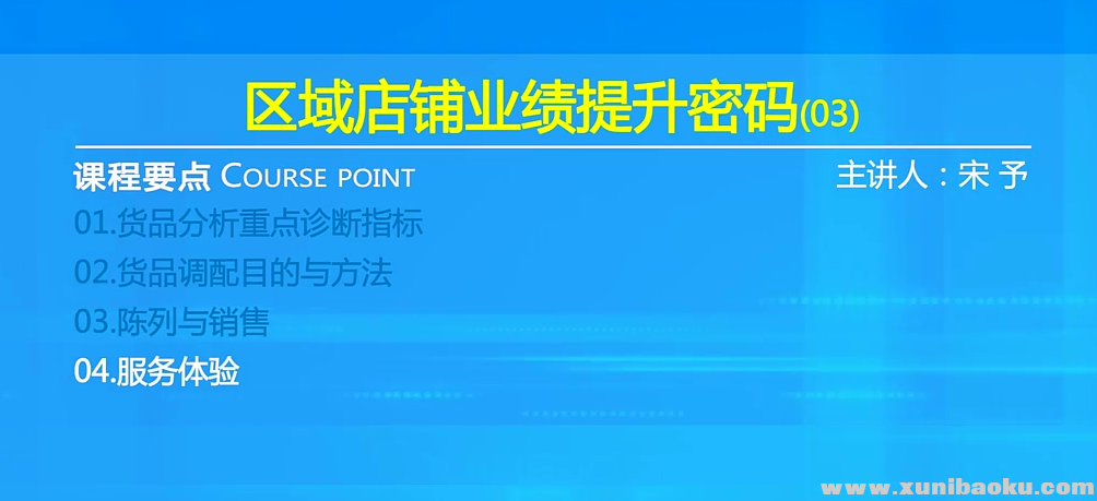 QQ图片20190607090909.png