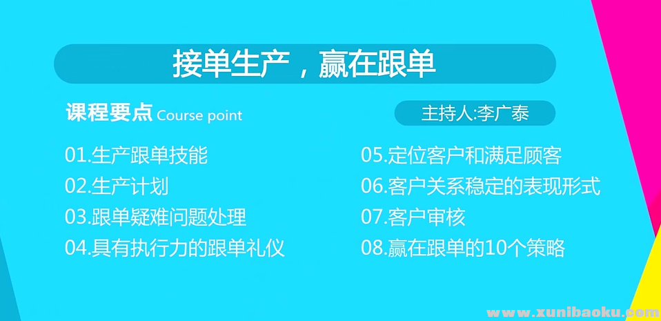 QQ图片20190608093134.png