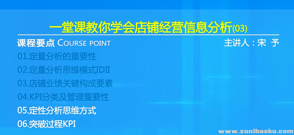 QQ图片20190610090700.png