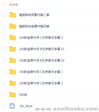 QQ图片20190617101121.png