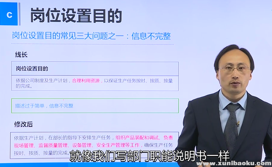 QQ图片20190621083508.png