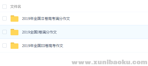 QQ图片20190621092641.png