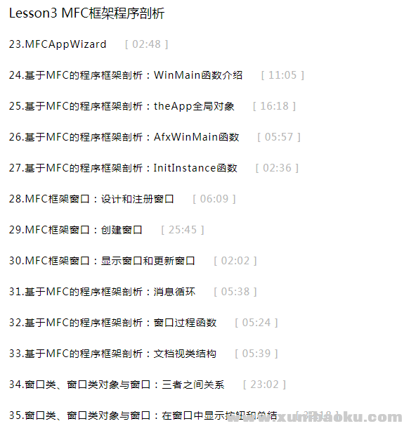 QQ图片20190624123255.png
