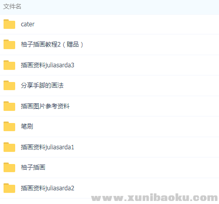 QQ图片20190702112516.png