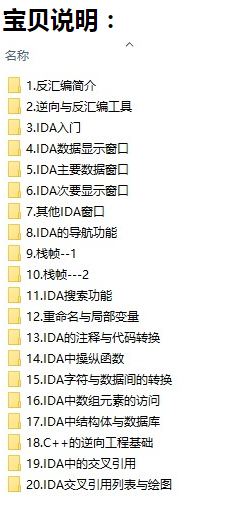 QQ图片20190709113845.png